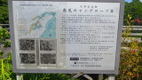 img0416.jpg