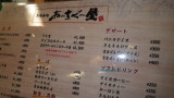 img0430.jpg