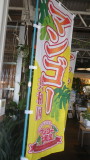 img0438.jpg