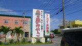 img0439.jpg