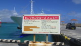 img0441.jpg
