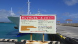img0442.jpg