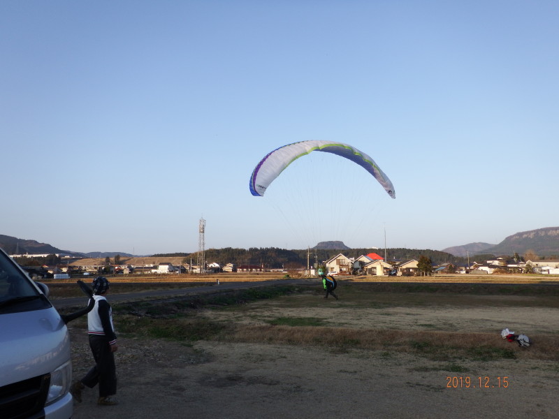 img0073.jpg