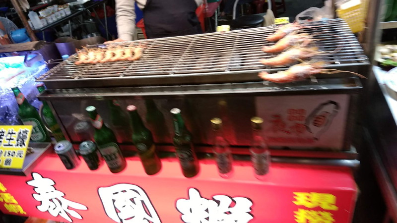 img0050.jpg