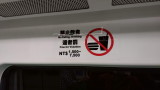 img0027.jpg