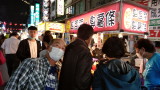 img0052.jpg