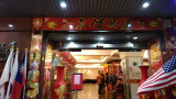 img0114.jpg