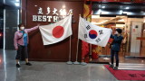 img0116.jpg