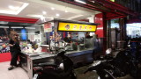 img0148.jpg
