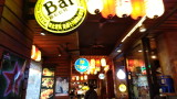img0176.jpg