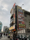 img0041.jpg