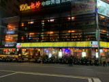 img0057.jpg