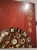 img0073.jpg