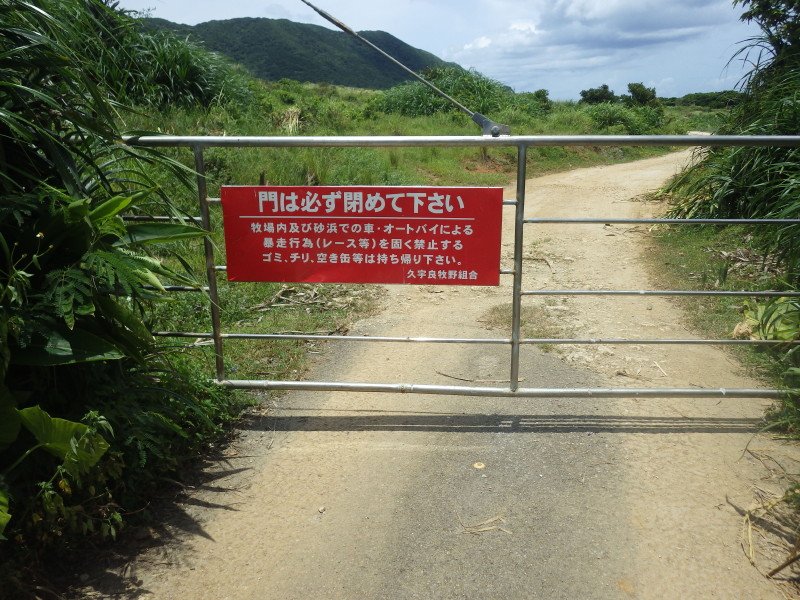 img0067.jpg