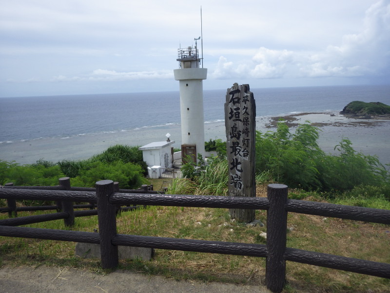 img0070.jpg