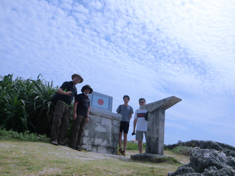 img0104.jpg