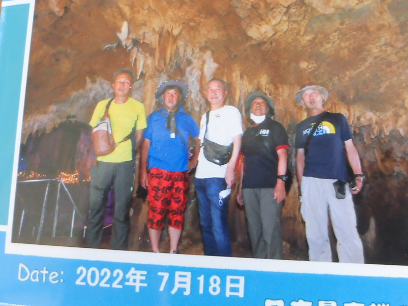 img0210.jpg