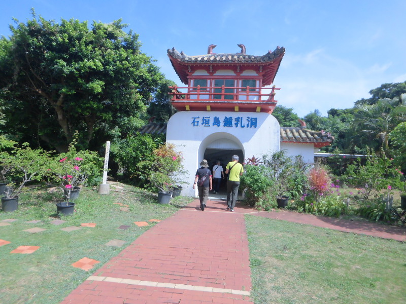 img0221.jpg