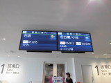 img0000.jpg