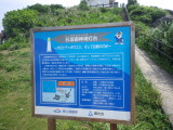 img0037.jpg