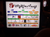 img0096.jpg