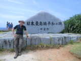 img0118.jpg