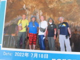 img0210.jpg