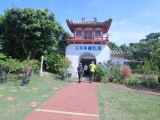 img0221.jpg